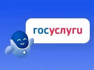 общение с государством