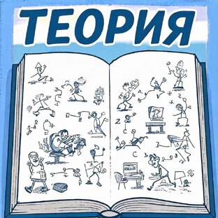 в соавторстве с ИИ✌📖✊