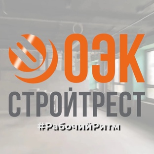 #РабочийРитм