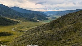 Алтай