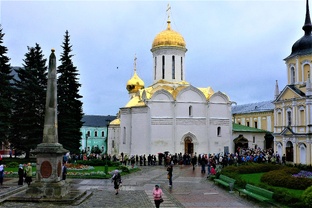 Московская область