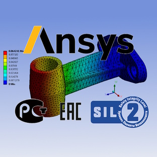 Услуги по сертификации