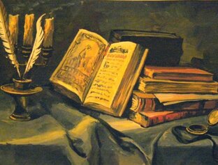 Мои произведения