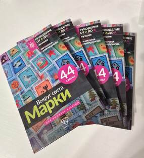Мои книги