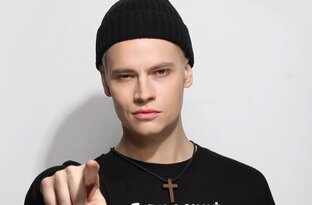 Звездные судьбы