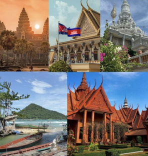 Камбоджа 🇰🇭 