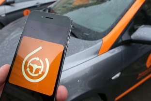 Все и не только о каршеринге