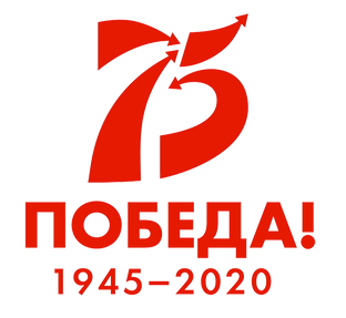 Видео для сайта ПМК