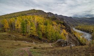 Хакасия