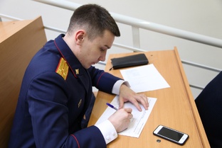 Доследственная проверка