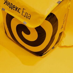 Посты на тему - Как я работал курьером Яндекс Еды