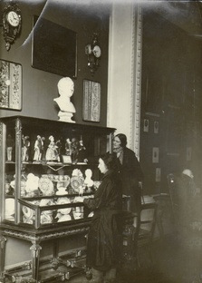 История музея в лицах