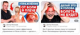 Полные выпуски