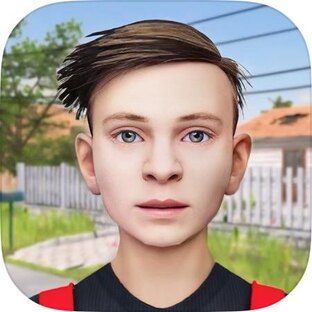 ardan