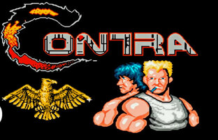 Contra (Контра)