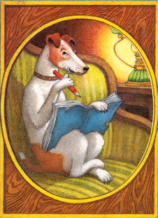 Начало мохнатой комедии ПОЛОЖЕНО! 