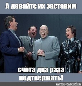 ЗЛОЙ ЦТОшник