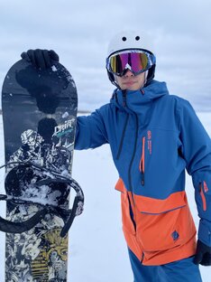 Активный отдых