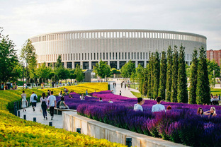 Парк Краснодар