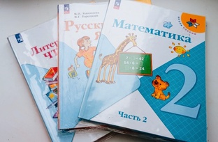 Моя работа!