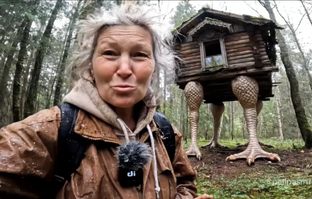 Блог Бабы Яги