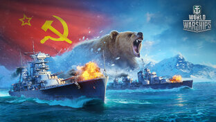 World of Warships.