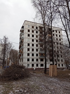 Снос девятиэтажек на проезде Дежнёва