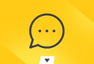 Интересное