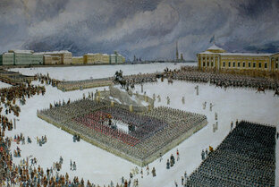 Декабристы