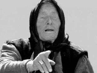 Предсказания Ванги