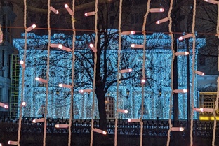 Шагаю по Москве