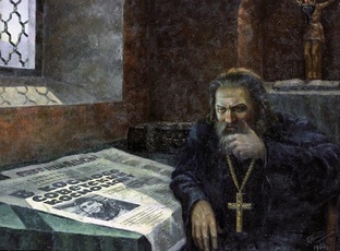 Публицистика