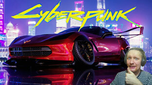 Антивирус и Игры