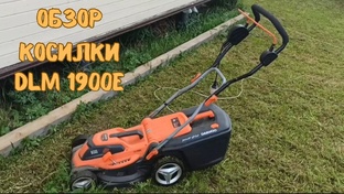 Обзоры