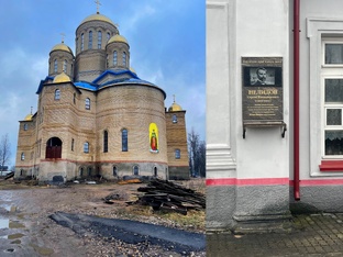 Про Тверь и Тверскую область 
