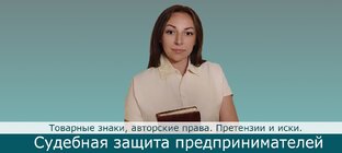 Как рассчитать срок для подачи апелляционной жалобы