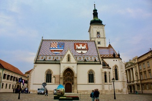 Хорватия