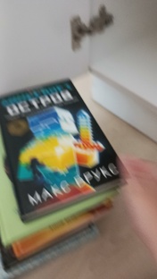 подарки для динозавриков<3