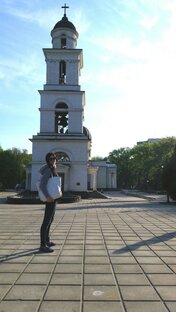 Молдавия