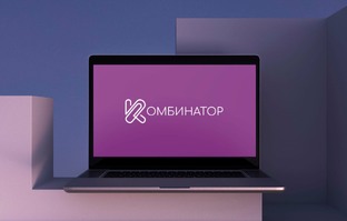 Видео Комбинатора