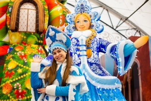 Любимые праздники с «АэроМир»