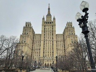 Целиком. Москва: 1905 года и Высотка. Поварская, Патриаршие пруды и Маяковский