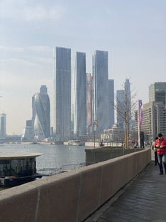Москва