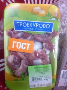 Юмор