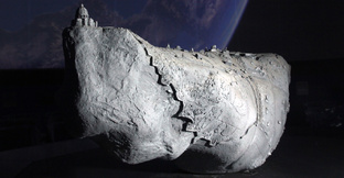 «История одного планетария» 2024 год