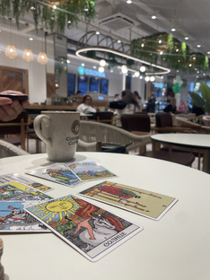 Искусство Таро