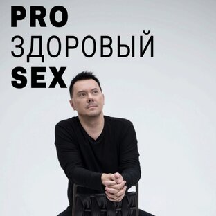 Телеграммы