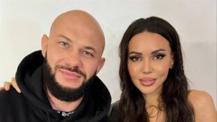 Дело Джигана-Самойловой