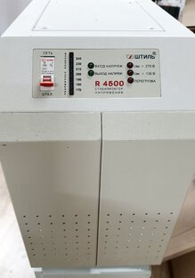 Стабилизаторы напряжения. Ремонт и обзоры