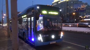 Moscow Electrobus